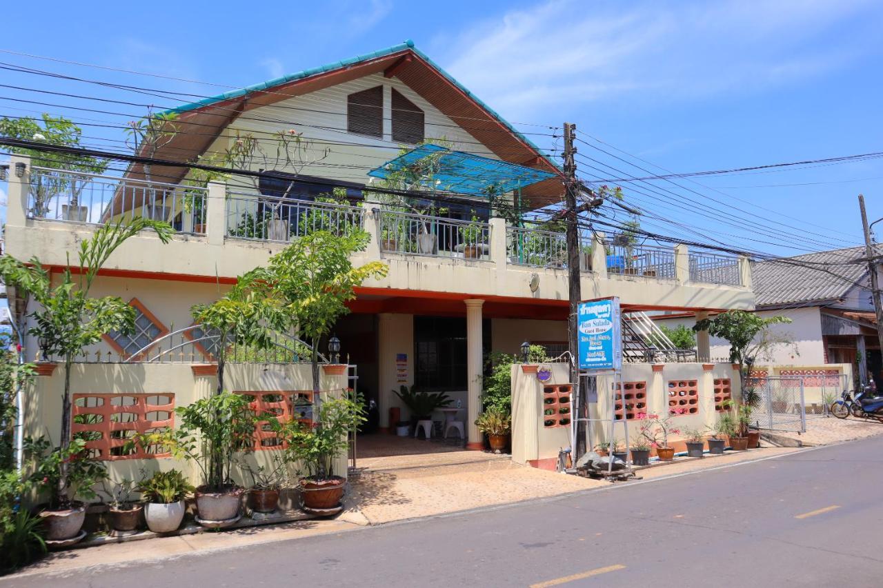 Ban Sulada Guest House Laem Ngop Экстерьер фото